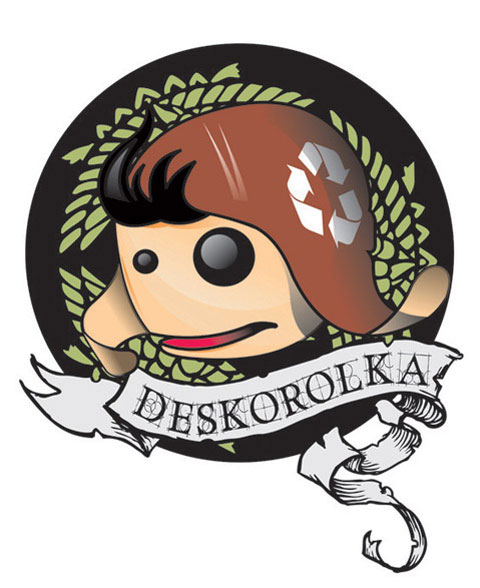 Grzegorz Pamuła - Deskorolka